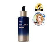 ブラックスネイルレチノールセラム