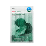 レッドブレミッシュクールスージングマスク