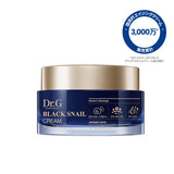 ブラックスネイルクリーム