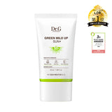 グリーンマイルドアップサンプラスSPF50+ PA++++