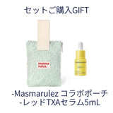 【限定】レッドブレミッシュ水分ケアセット