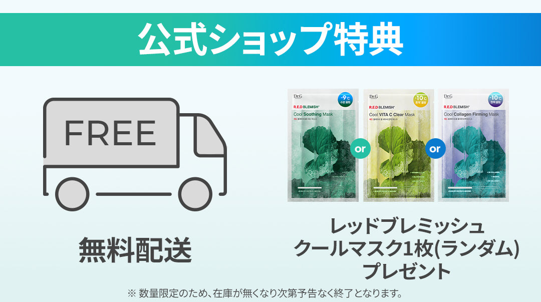 クレンジング、洗顔フォーム、g化粧水、wベース、全4点 クレンジング、洗顔フォーム、g化粧水、wベース、全4点 弱酸性